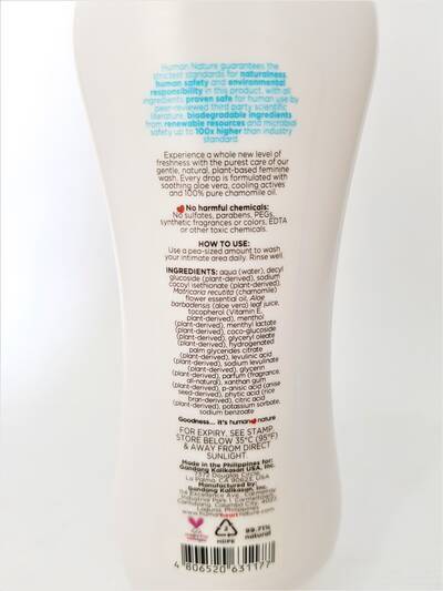 image 3: Cool & Gentle Natural Feminine Wash 165 ml 