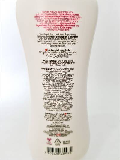 image 3: Odor Protect Natural Feminine Wash 165 ml