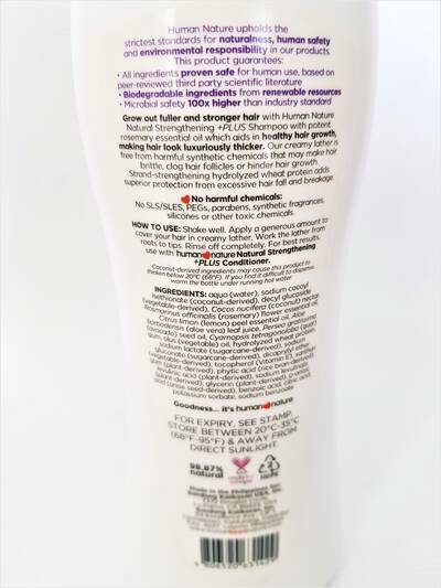 image 3: Natural Strengthening +PLUS Shampoo 400 ml