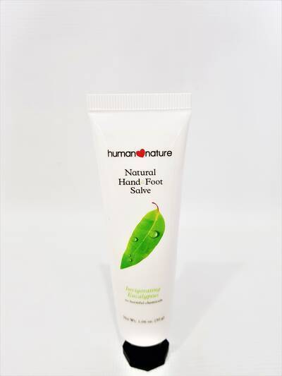 image 2: Natural Hand & Foot Salve 30g