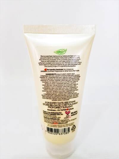 image 3: Natural Hand & Foot Salve 50g