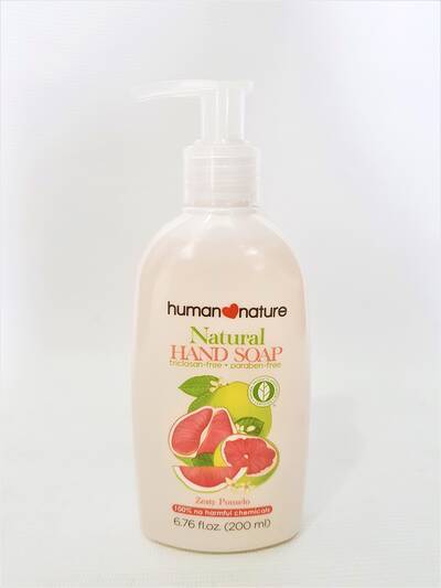 image 1: Zesty Pomelo Natural Hand Soap 200 ml