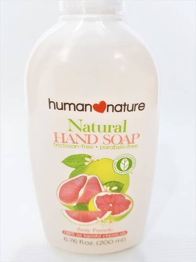 image 2: Zesty Pomelo Natural Hand Soap 200 ml