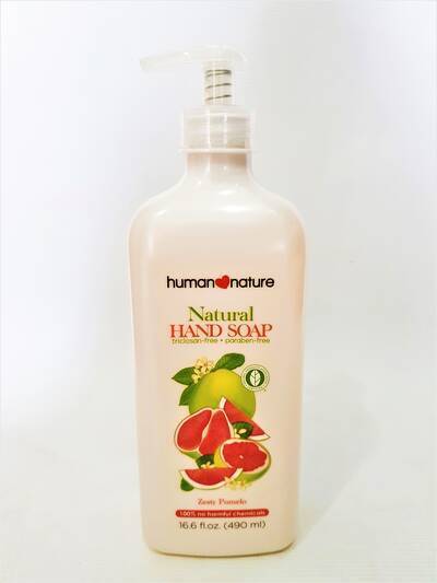 Zesty Pomelo Natural Hand Soap 490 ml