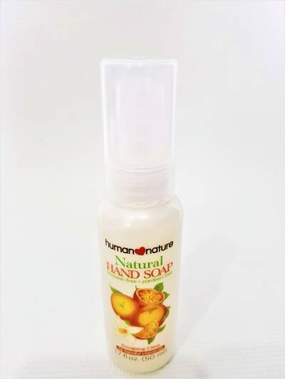 image 2: Energizing Citrus Natural Hand Soap 50 ml