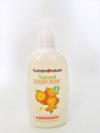 image 1: Energizing Citrus Natural Hand Soap 200 ml