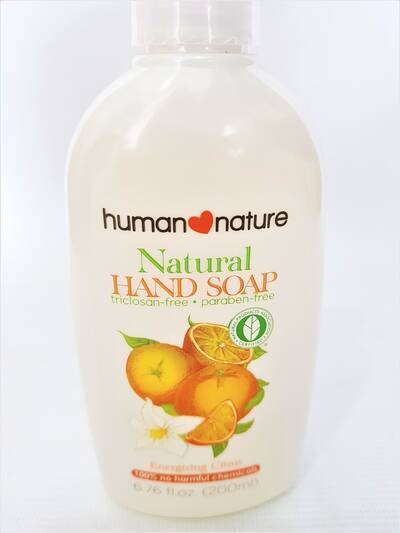 image 2: Energizing Citrus Natural Hand Soap 200 ml