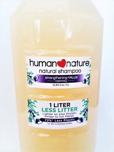 image 2: Natural Strengthening +PLUS Shampoo 1000 ml