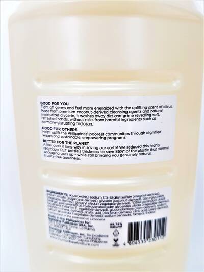 image 3: Energizing Citrus Natural Hand Soap 1 Liter