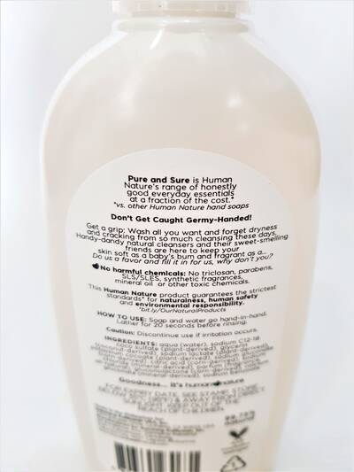 image 3: Grapefruit Squeeze Pure and Sure Natural Hand Soap 200 ml