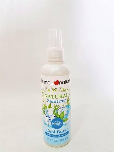 Cool Burst Natural Sanitizer 200 ml 