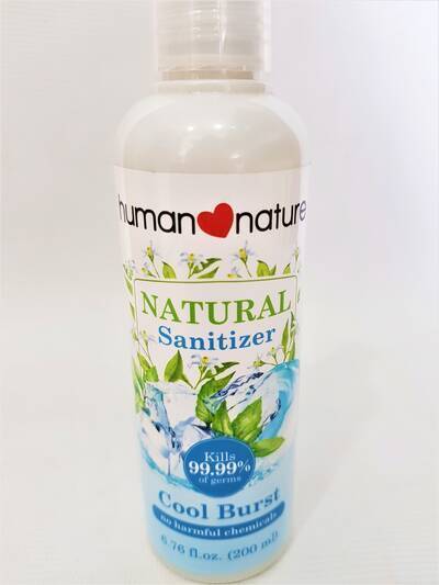 image 2: Cool Burst Natural Sanitizer 200 ml 