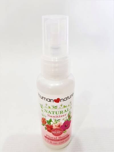 image 2: Floral Burst Natural Sanitizer 50 ml