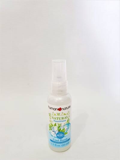 image 1: Cool Burst Natural Sanitizer 50 ml 