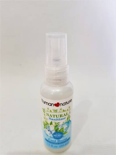 image 2: Cool Burst Natural Sanitizer 50 ml 