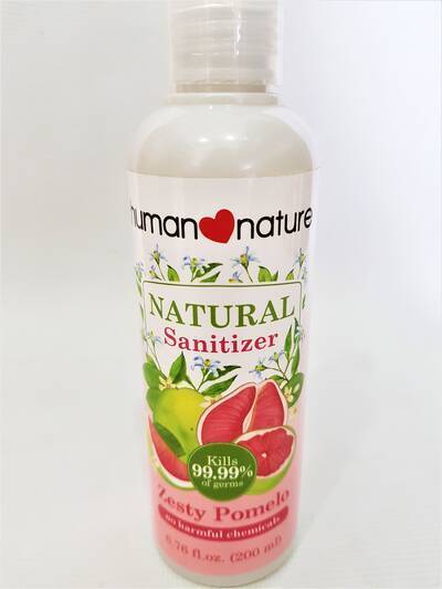 image 2: Zesty Pomelo Natural Hand Sanitizer 200 ml