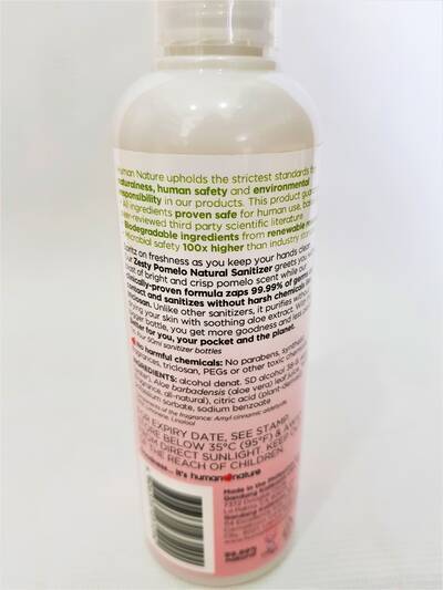 image 3: Zesty Pomelo Natural Hand Sanitizer 200 ml