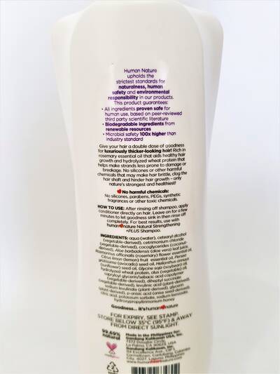 image 3: Natural Strengthening +PLUS Conditioner 400 ml