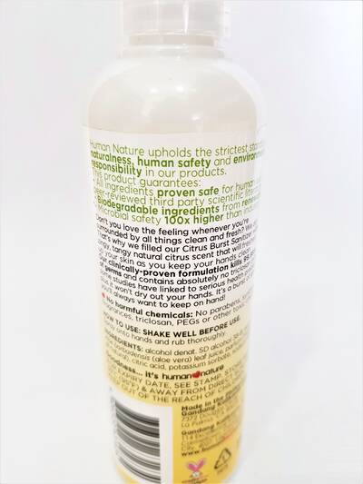 image 3: Citrus Burst Natural Sanitizer 200 ml