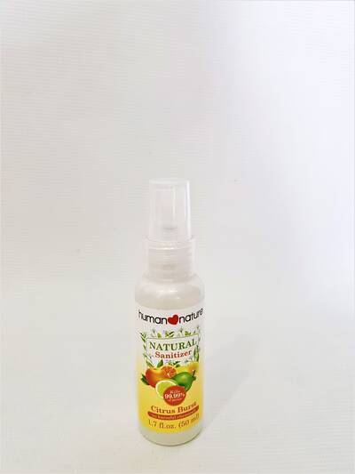 image 1: Citrus Burst Natural Sanitizer 50 ml