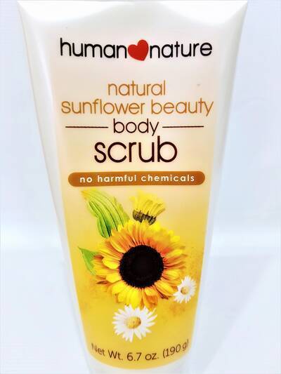 image 2: Natural Sunflower Beauty Body Scrub 190g