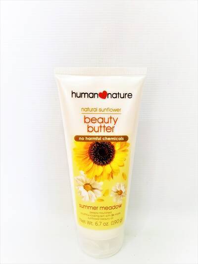 image 1: Natural Sunflower Beauty Butter 190g