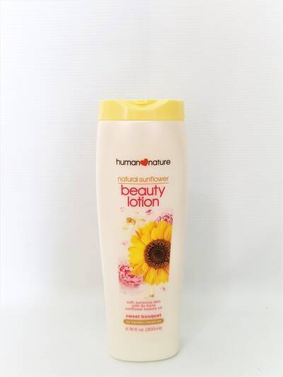 image 1: Sweet Bouquet Natural Sunflower Beauty Lotion 200 ml