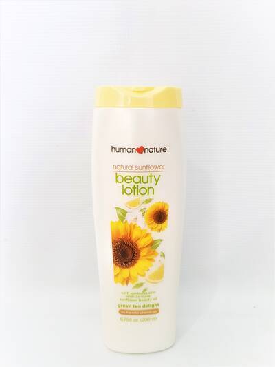 image 1: Green tea Delight Natural Sunflower Beauty Lotion 200 ml