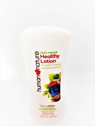 image 2: Berrybliss Healthy Lotion 50 ml 