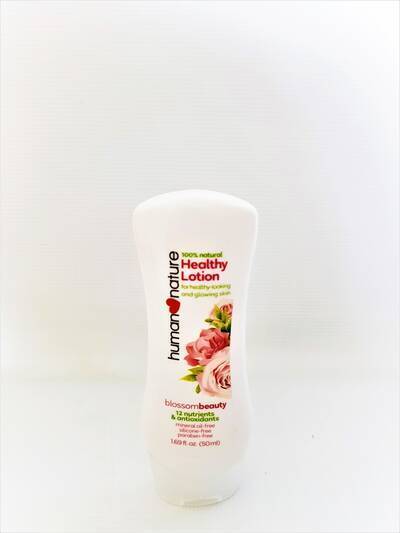 image 1: Blossom Beauty Healthy Lotion 50 ml 