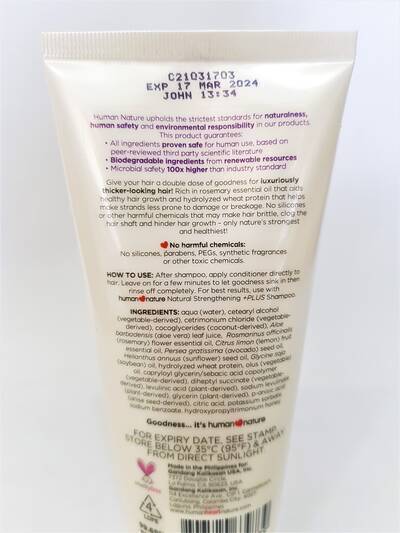 image 2: Natural Strengthening +PLUS Conditioner 200 ml