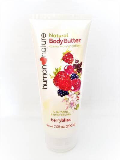 image 1: Berrybliss Natural Body Butter 200g