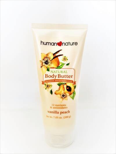 image 1: Vanilla Peach Natural Body Butter 200g