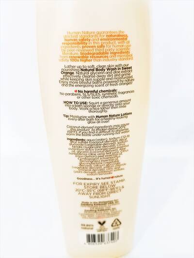 image 3: Sweet Orange Natural Body Wash 200 ml