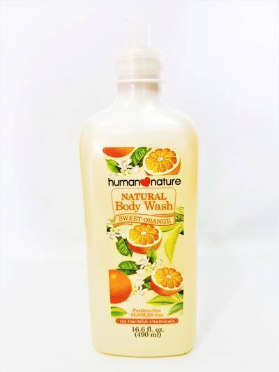 image 1: Sweet Orange Natural Body Wash 490 ml