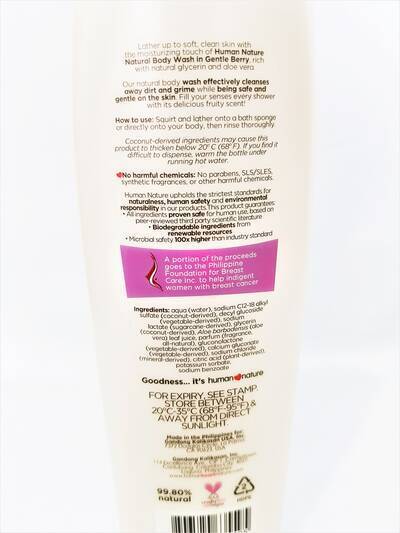 image 3: Gentle Berry  Natural Body Wash 200 ml