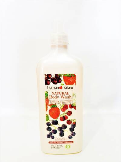 Gentle Berry Natural Body Wash 490 ml