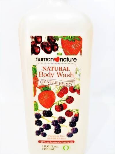 image 2: Gentle Berry Natural Body Wash 490 ml