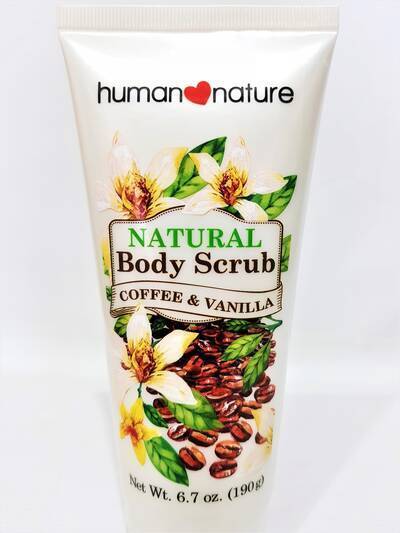 image 2: Coffee and Vanilla Natural Body Scrub 190g