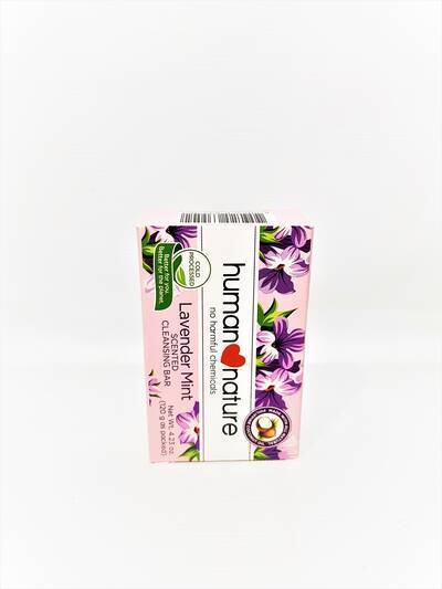 image 1: Lavender Mint Scented Cleansing Bar 120g