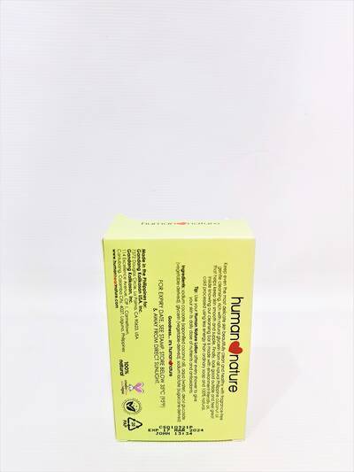 image 2: Fragrance-free Cleansing Bar 120g