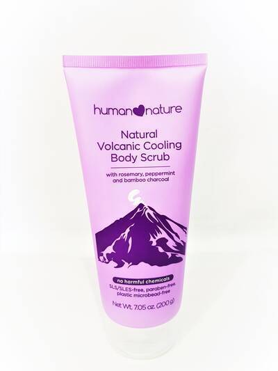 Volcanic Cooling Body Scrub 200g