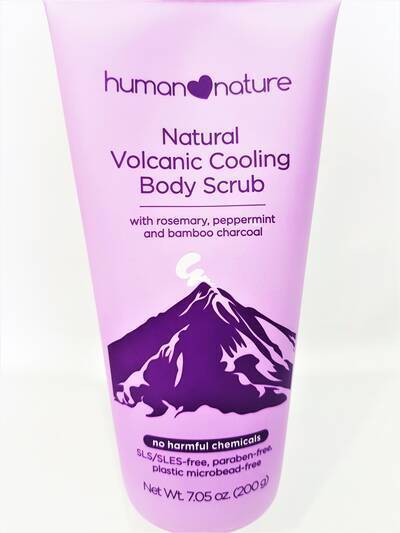 image 2: Volcanic Cooling Body Scrub 200g