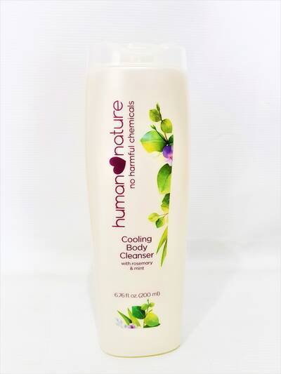 image 1: Cooling Body Cleanser 200 ml