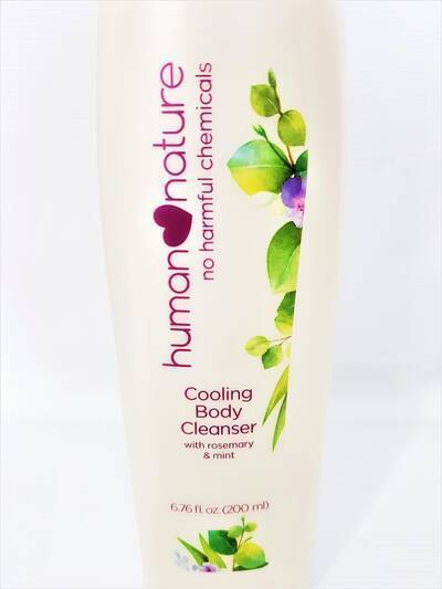 image 2: Cooling Body Cleanser 200 ml