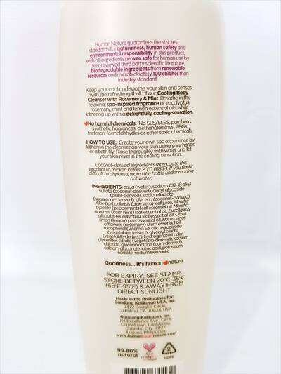 image 3: Cooling Body Cleanser 200 ml