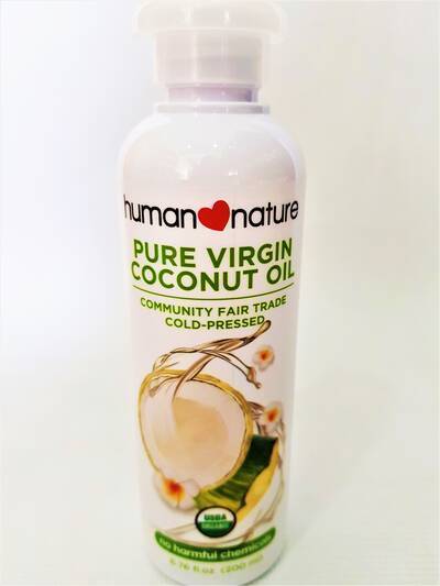 image 2: Pure Virgin Coconut Oil 200 ml