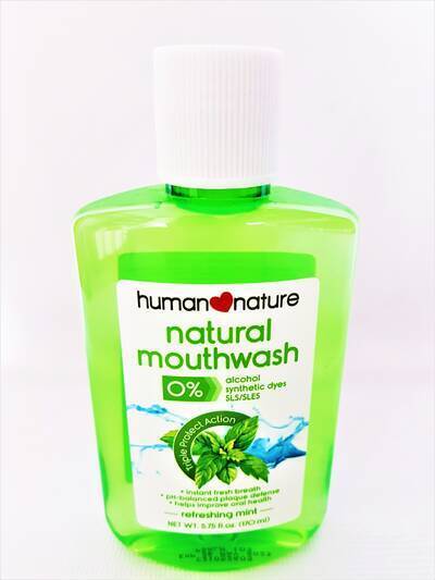 image 2: Natural Mouthwash 170 ml