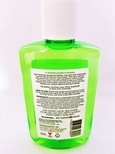 image 3: Natural Mouthwash 170 ml