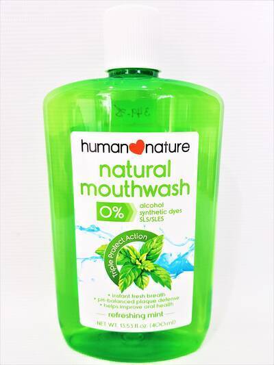 image 2: Natural Mouthwash 400 ml